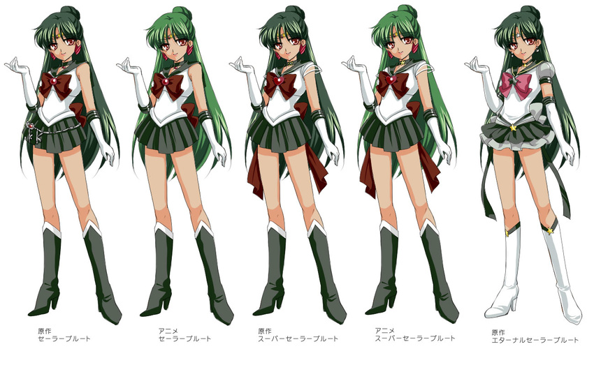 back_bow bishoujo_senshi_sailor_moon black_choker black_skirt boots bow brooch brown_bow character_name choker costume_chart earrings elbow_gloves full_body gloves green_hair hair_bun half_updo jewelry knee_boots long_hair magical_girl meiou_setsuna multiple_girls pleated_skirt red_eyes ribbon sailor_collar sailor_pluto sailor_senshi_uniform shirataki_kaiseki skirt smile standing star star_choker super_sailor_pluto super_sailor_pluto_(stars) tiara translation_request variations very_long_hair white_background white_gloves