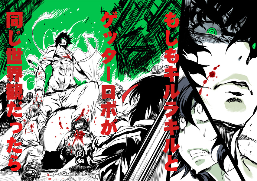 1girl abs bandages blood blood_on_face blood_splatter bloody_clothes bloody_hands crossover crowd drill_jiru eye_contact eye_gouge gamagoori_ira getter_robo glaring glowing glowing_eyes green_eyes highres jacket kill_la_kill letterman_jacket looking_at_another looking_down looking_up mankanshoku_barazou matoi_ryuuko nagare_ryoma ringed_eyes scared spiral_power sweat translation_request