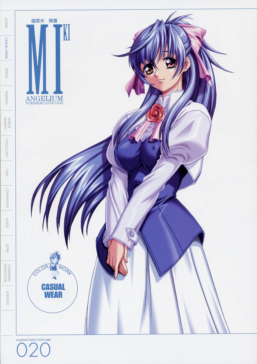 angelium blue_hair brown_eyes dress highres long_hair looking_at_viewer miki_yunaki simple_background solo yokota_mamoru