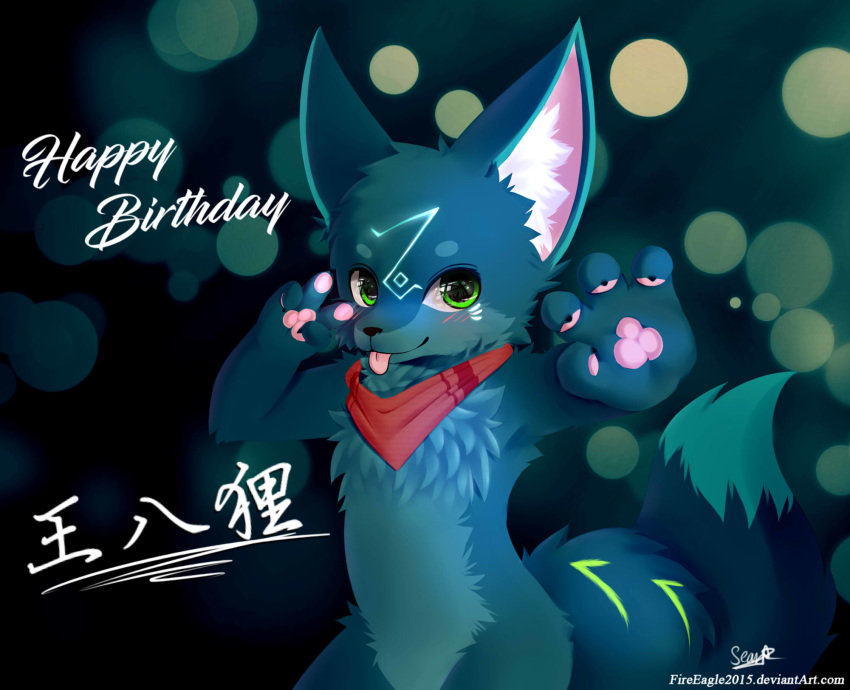 &lt;3 2018 birthday blush canine claws fox male mammal paws scarf senz smile tongue