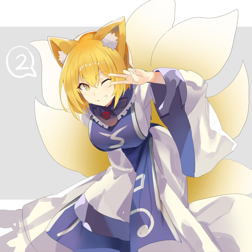1girl 2 ;) animal_ear_fluff animal_ears arm_up bangs blonde_hair breasts commentary_request dress eyebrows_visible_through_hair feet_out_of_frame fox_ears fox_tail frilled_shirt_collar frills grey_background grin hair_between_eyes highres large_breasts leaning_forward long_sleeves looking_at_viewer multiple_tails no_hat no_headwear one_eye_closed rin_falcon short_hair smile solo spoken_number tail touhou two-tone_background v white_background white_dress wide_sleeves yakumo_ran yellow_eyes