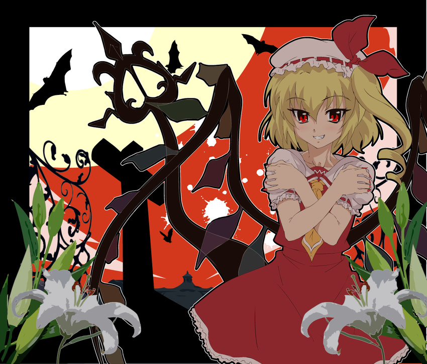 bat blonde_hair cross crossed_arms fang flandre_scarlet flower grin hands hat nail_polish one_side_up red_eyes red_nails smile solo touhou tsukimido wings