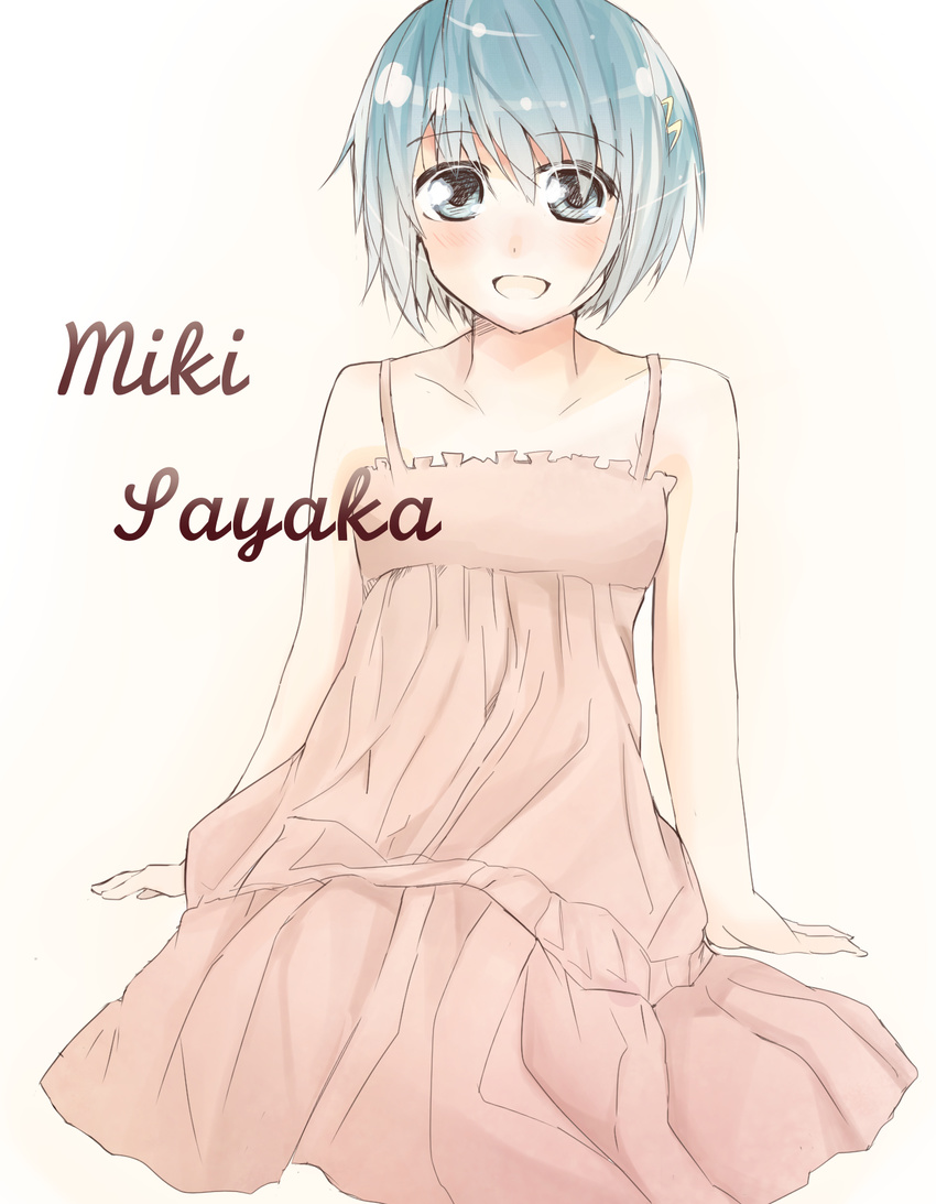 :d blue_eyes blue_hair casual character_name dress hair_ornament hairclip highres mahou_shoujo_madoka_magica miki_sayaka open_mouth short_hair simple_background smile solo white_background yakan_(2281101)