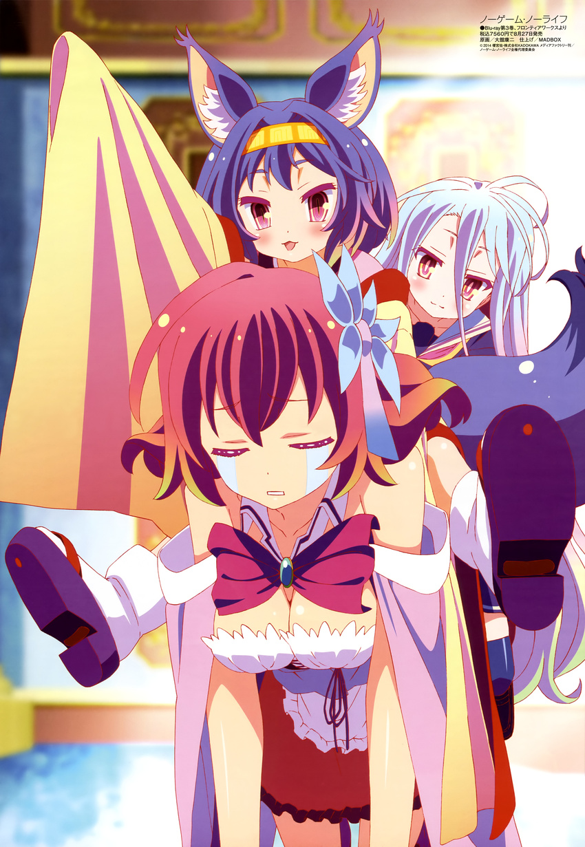 absurdres animal_ear_fluff animal_ears blue_hair bow breasts brown_hair cleavage closed_eyes fox_ears fox_tail hatsuse_izuna headband highres japanese_clothes medium_breasts megami multicolored_hair multiple_girls no_game_no_life non-web_source official_art ooya_kouji red_hair shiro_(no_game_no_life) short_hair silver_hair stephanie_dora tail tears
