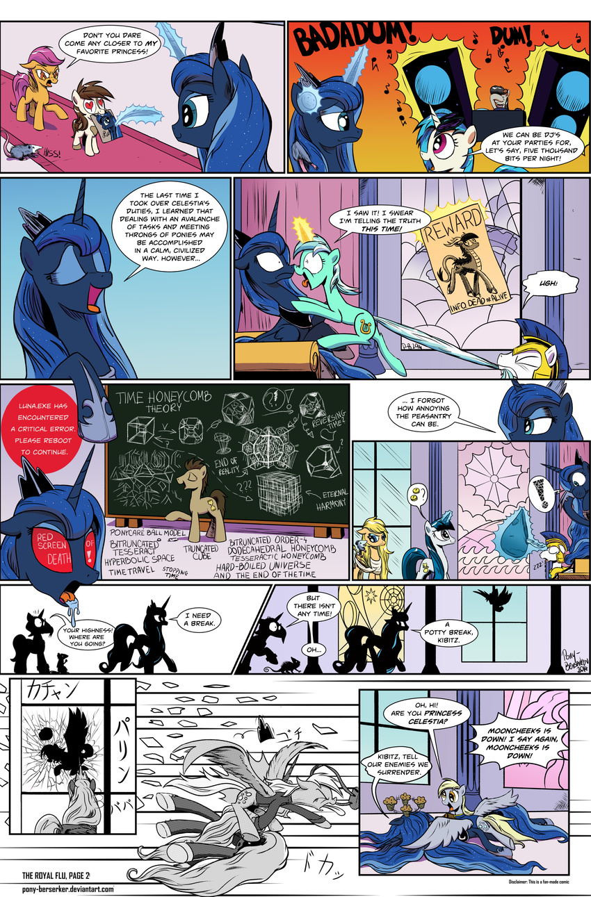 &lt;3 comic derpy_hooves_(mlp) dialog doctor_whooves_(mlp) english_text equine female friendship_is_magic horn horse lyra_heartstrings_(mlp) male mammal my_little_pony original_character pegasus pipsqueak_(mlp) pony pony-berserker princess_luna_(mlp) royal_guard_(mlp) scootaloo_(mlp) tagme text unicorn winged_unicorn wings