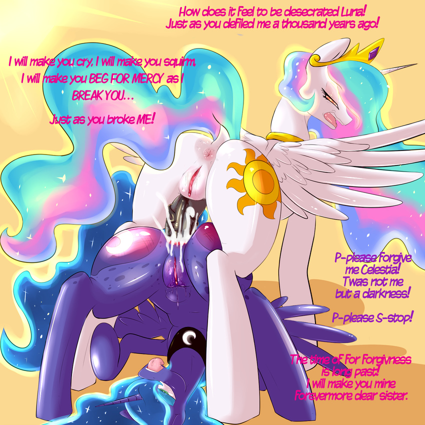 2014 anal anal_penetration anus blue_fur blue_hair butt crown cum cum_in_ass cum_inside cutie_mark dialog duo english_text equine female feral friendship_is_magic fur hair herm herm_on_female horn incest intersex long_hair mammal multi-colored_hair my_little_pony open_mouth penetration penis princess_celestia_(mlp) princess_luna_(mlp) pussy saurian_(artist) sex sibling sisters standing text tongue tongue_out vein white_fur winged_unicorn wings