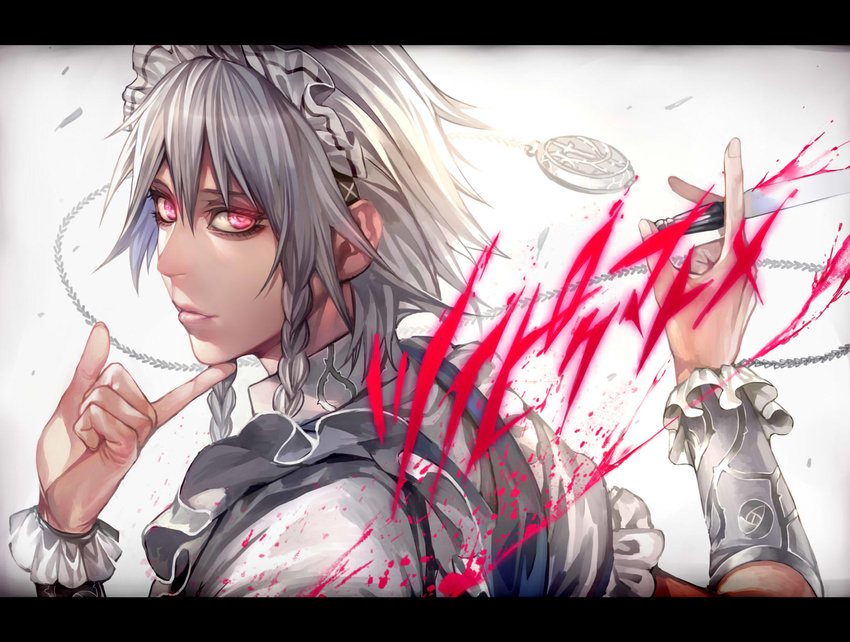apron blood bloody_knife bloody_weapon braid chain eyelashes finger_to_chin fingernails frilled_apron frilled_sleeves frills grey_hair highres holding holding_knife holding_weapon irohara_mitabi izayoi_sakuya knife letterboxed lips looking_back maid_apron maid_headdress pink_eyes plant pocket_watch puffy_short_sleeves puffy_sleeves short_hair short_sleeves solo text_focus thorns touhou twin_braids upper_body vines watch weapon wrist_cuffs