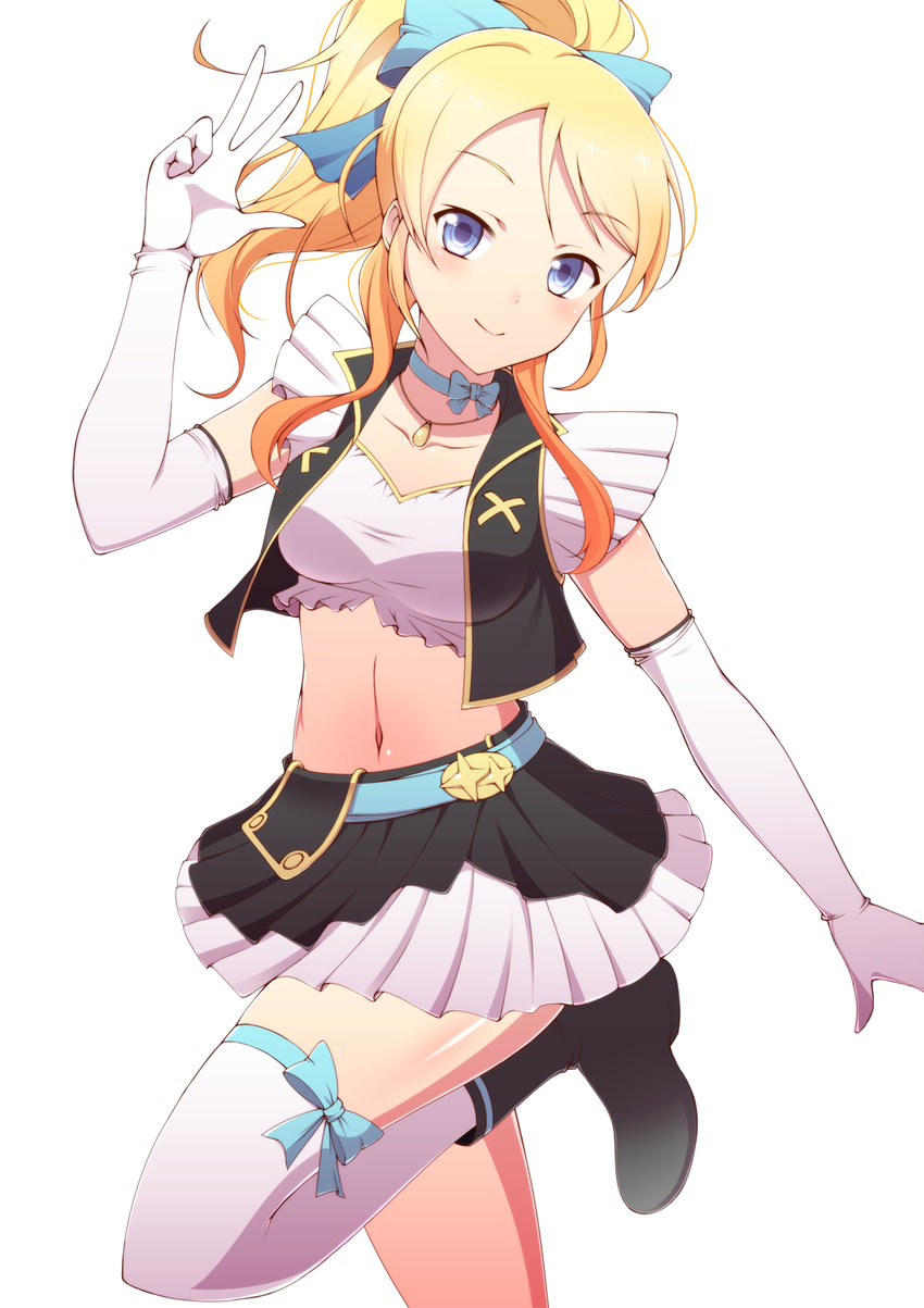 ayase_eli blonde_hair blue_eyes bow choker elbow_gloves gloves hair_bow highres looking_at_viewer love_live! love_live!_school_idol_project midriff navel no_brand_girls ookami_maito ponytail short_hair simple_background skirt smile solo thighhighs white_background white_gloves white_legwear