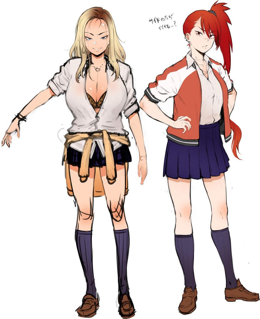 2girls absurdres blonde_hair blue_eyes breasts cleavage clothes_around_waist gyaru highres jacket jewelry kneehighs kogal large_breasts looking_at_viewer mole mole_under_eye multiple_girls navy_blue_legwear necklace open_mouth original pleated_skirt red_eyes red_hair school_uniform side_ponytail simple_background skirt smile suruga_kreuz sweater_around_waist tan white_background