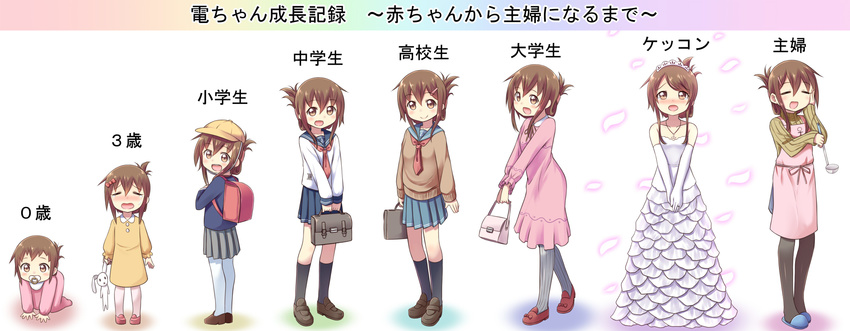 =_= age_progression anchor_symbol apron baby backpack bag bare_shoulders black_legwear blue_skirt blush brown_eyes brown_hair casual contemporary crying dress elbow_gloves folded_ponytail gloves gurande_(g-size) hair_ornament hair_ribbon hairclip hand_on_own_cheek handbag hat highres inazuma_(kantai_collection) kantai_collection kneehighs ladle loafers long_sleeves looking_at_viewer multiple_views neckerchief older pacifier pantyhose pinstripe_pattern pleated_skirt randoseru ribbed_sweater ribbon sailor_collar school_bag school_briefcase school_hat school_uniform serafuku shoes skirt slippers smile striped stuffed_animal stuffed_bunny stuffed_toy sweater tears translated turtleneck wedding_dress younger