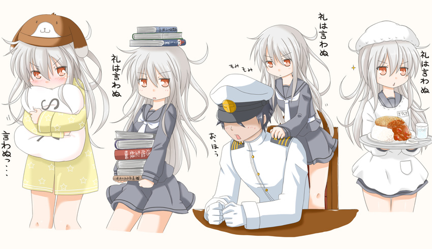 1girl admiral_(kantai_collection) balancing_on_head black_hair book book_on_head bread chair cup curry curry_rice food hat highres jack_(slaintheva) kantai_collection kikuzuki_(kantai_collection) long_hair neckerchief object_on_head orange_eyes pajamas pillow pillow_hug rice school_uniform serafuku shoulder_massage skirt spoon translation_request white_hair yes yes-no_pillow