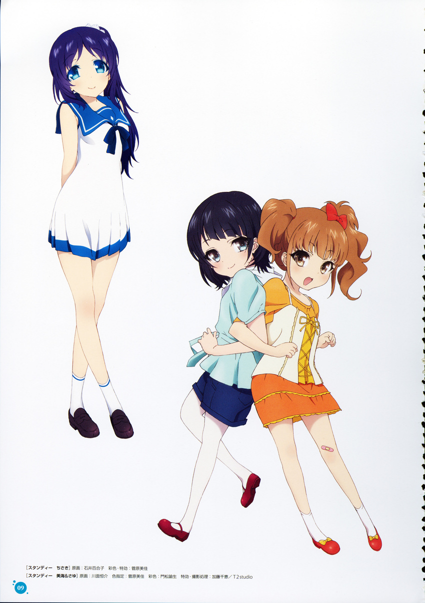 absurdres back-to-back bandaid bandaid_on_knee black_hair blue_eyes blue_hair bow brown_eyes brown_hair casual dress full_body hair_bow highres hiradaira_chisaki hisanuma_sayu ishii_yuriko kawatsura_kousuke loafers locked_arms long_hair mary_janes multiple_girls nagi_no_asukara non-web_source official_art open_mouth pantyhose sailor_dress scan school_uniform serafuku shiodome_miuna shoes short_hair side_ponytail simple_background smile socks twintails white_background white_legwear