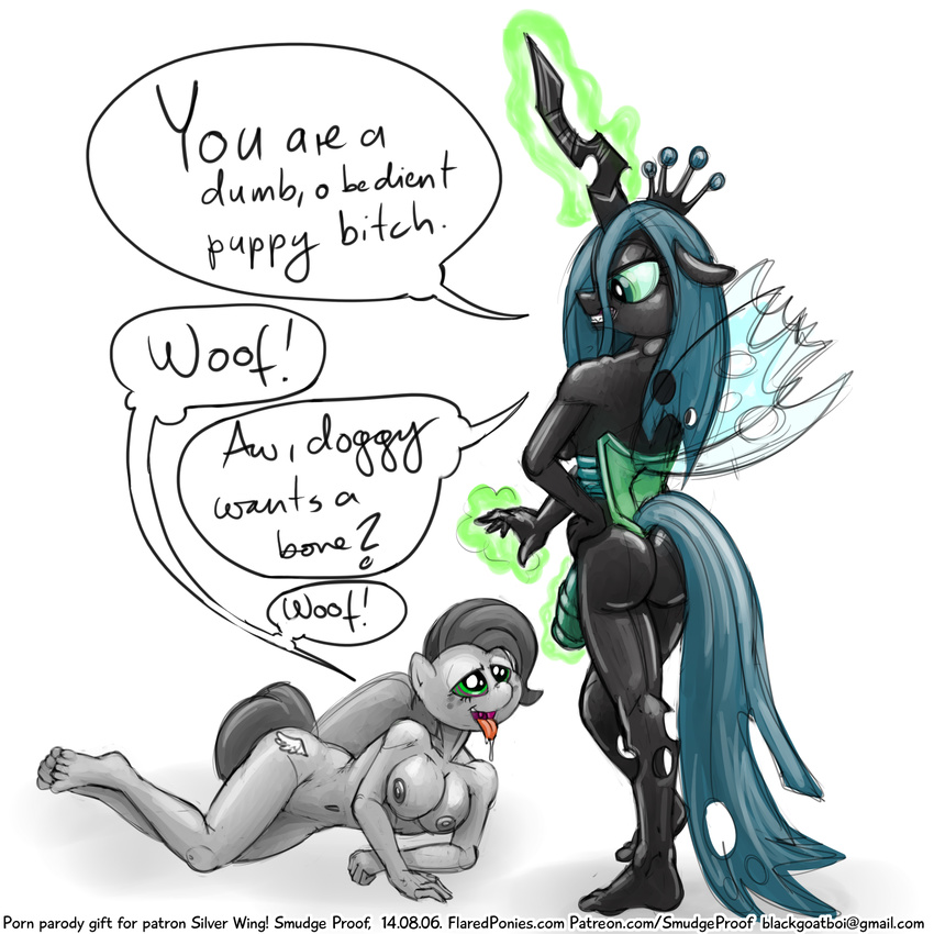 flaccid friendship_is_magic herm hypnosis intersex mind_control my_little_pony original_character penis queen_chrysalis_(mlp) silver_wing sketch smudge_proof