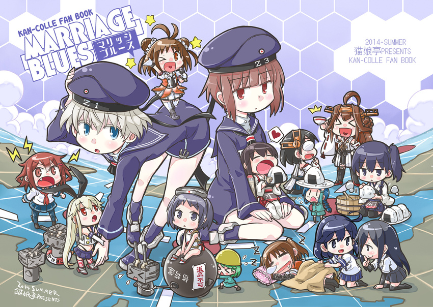 &gt;_&lt; :3 =_= ahoge akagi_(kantai_collection) antenna_hair arm_up arm_warmers armor asashio_(kantai_collection) bent_over black_eyes black_hair black_panties blanket blonde_hair blue_eyes blue_hair braid brown_eyes brown_hair carrying_overhead chibi closed_eyes clothes_writing cover cover_page cup detached_sleeves diving_mask diving_mask_on_head double_bun doujin_cover drooling eating elbow_gloves fairy_(kantai_collection) fang food glasses gloves green_hair hair_ornament hair_ribbon hairband hairclip hand_on_headwear hardhat heart heart_in_mouth helmet helmet_musume_(kantai_collection) ikazuchi_(kantai_collection) innertube japanese_clothes kaga_(kantai_collection) kantai_collection kirishima_(kantai_collection) kongou_(kantai_collection) kurogane_gin looking_at_viewer machinery maintenance_musume_(kantai_collection) maru-yu_(kantai_collection) microphone midriff multiple_girls muneate naka_(kantai_collection) navel nontraditional_miko nose_bubble ohitsu one_eye_closed onigiri open_mouth panties pantyhose pillow ponytail pushing red_eyes rensouhou-chan ribbon rice_spoon saliva sendai_(kantai_collection) shimakaze_(kantai_collection) side_ponytail single_braid sitting sitting_on_lap sitting_on_person sleeping spoken_heart striped striped_legwear sweatdrop swimsuit teacup thighhighs triangle_mouth turret two_side_up underwear ushio_(kantai_collection) wariza wide_sleeves z1_leberecht_maass_(kantai_collection) z3_max_schultz_(kantai_collection) zzz