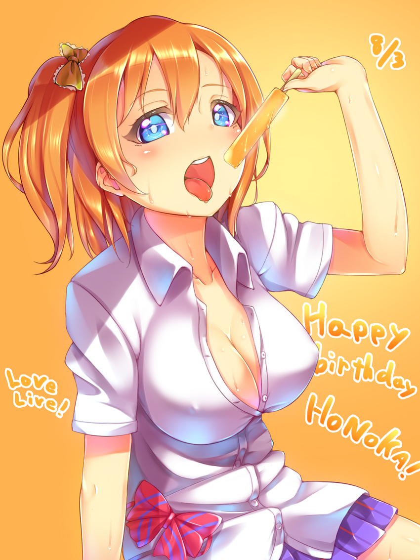 bangs blue_eyes blush bow bowtie bowtie_removed breasts brown_hair cleavage collared_shirt copyright_name covered_nipples dated dress_shirt english food gacchu hair_bow happy happy_birthday highres kousaka_honoka large_breasts looking_at_viewer love_live! love_live!_school_idol_project one_side_up open_clothes open_mouth open_shirt orange_background otonokizaka_school_uniform popsicle school_uniform shirt sitting solo striped striped_bow striped_neckwear sweat tongue tongue_out white_shirt