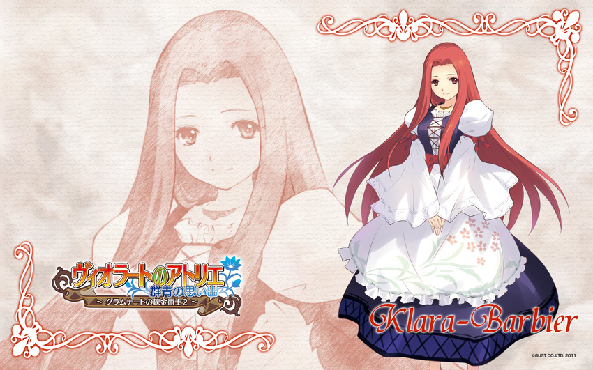 2011 apron artist_request atelier_(series) atelier_viorate blue_dress bow character_name company_name copyright_name dress frilled_apron frills highres juliet_sleeves klara_barbier long_hair long_sleeves official_art puffy_sleeves red_eyes red_hair smile solo standing v_arms wallpaper zoom_layer