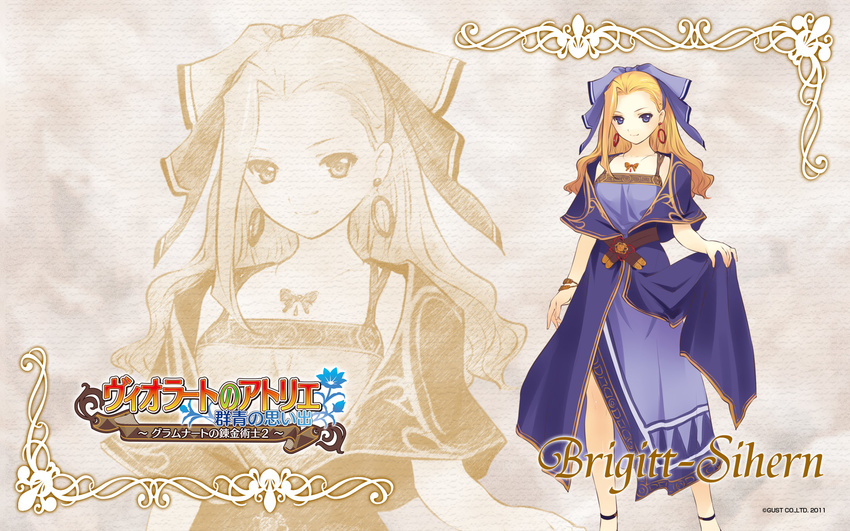 2011 artist_request atelier_(series) atelier_viorate belt blonde_hair blue_eyes bow brigitt_sihern character_name company_name copyright_name dress earrings hair_bow highres jewelry long_hair official_art purple_dress smile solo standing wallpaper zoom_layer