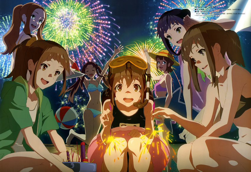 absurdres animedia ball beachball bikini black_hair blue_eyes brown_eyes brown_hair closed_eyes feet fireworks futsuzawa_jiemon green_eyes hat hayashida_airi highres hisami_nanami innertube katayama_minami kikuma_kaya legs multiple_girls nanase_yoshino non-web_source official_art okamoto_miyu one-piece_swimsuit open_mouth ponytail scan school_swimsuit shimada_mayu swimsuit twintails wake_up_girls!