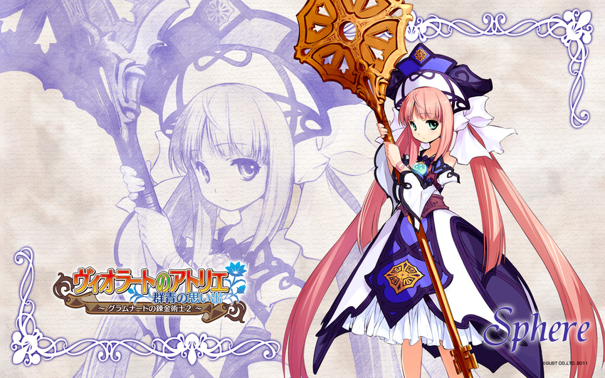 2011 artist_request atelier_(series) atelier_viorate bracelet character_name company_name copyright_name dress expressionless green_eyes hat highres jewelry long_hair official_art pink_hair quad_tails solo sphere_(atelier) staff standing wallpaper zoom_layer