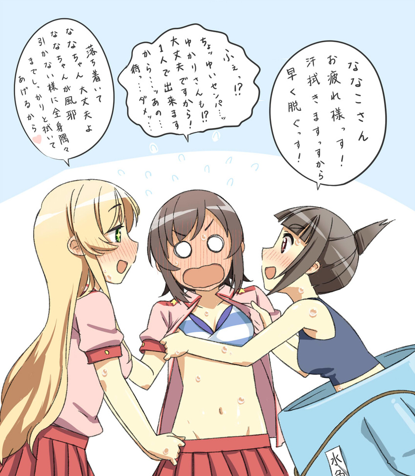 3girls :d assisted_exposure bad_id bad_pixiv_id blush bra check_translation comic commentary_request ear_blush full-face_blush futsuu_no_joshikousei_ga_locodol_yattemita girl_sandwich highres kohinata_yukari long_hair mikoze_yui multiple_girls navel o_o open_mouth sandwiched shikou_sakugo_(qqap9gt9k) short_hair skirt smile sweat translation_request underwear undressing uogokoro-kun usami_nanako wavy_mouth yuri