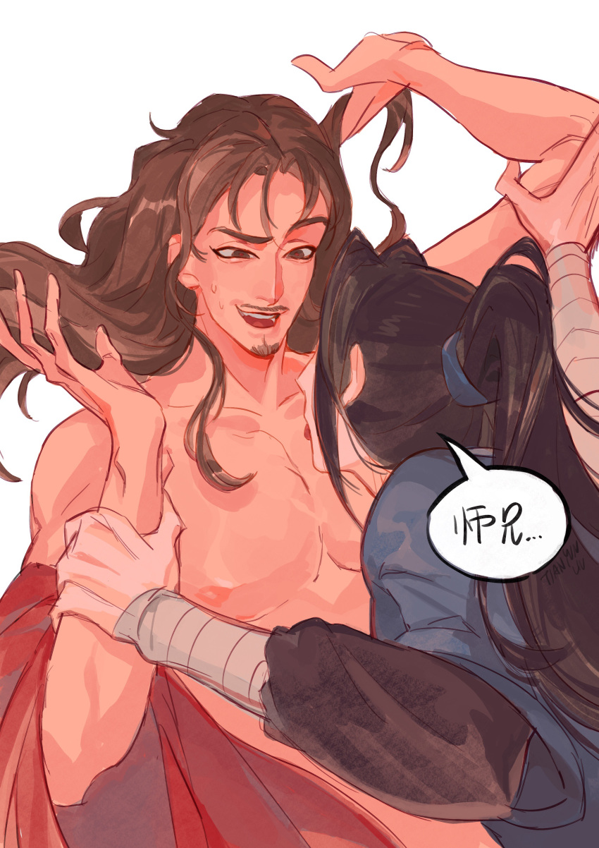 2boys absurdres all_wishes_come_true! arm_up arm_wrap black_hair blue_hanfu blush brown_eyes brown_hair bzdmzjsmawkw chinese_clothes chinese_commentary chinese_text clothes_down collarbone commentary_request facial_hair hair_down hand_in_own_hair hands_up hanfu highres holding_another's_arm holding_another's_wrist holding_own_hair implied_sex large_pectorals layered_sleeves licking licking_pectoral long_hair long_sleeves looking_at_another lv_dongbin_(all_wishes_come_true!) male_focus multiple_boys muscular mustache_stubble nipples nude open_clothes open_mouth open_robe pectorals ponytail red_robe robe sidelocks simple_background smile speech_bubble straight_hair stubble sweat teeth tongue tongue_out upper_body upper_teeth_only wavy_hair white_background wide_sleeves yaoi zhongli_quan_(all_wishes_come_true!)