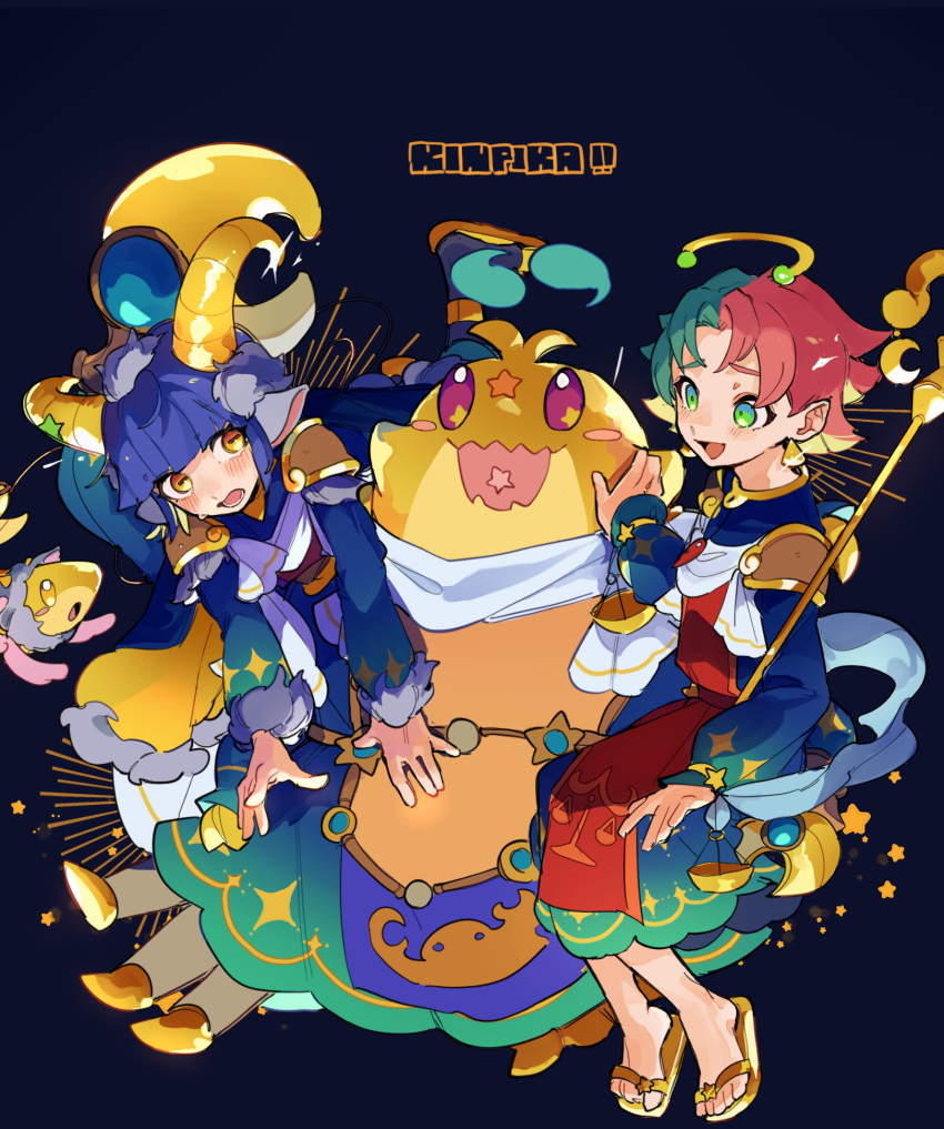 1boy 1girl animal_ears aqua_hair aqua_robe armor backward-facing_horns balance_scale black_background blue_cape blue_hair blue_robe blunt_bangs blush_stickers cape chamali_(gold)_(puyopuyo) chamali_(puyopuyo) commentary_request crab creature crescent curtained_hair dabih_(gold)_(puyopuyo) dabih_(puyopuyo) earrings fish flying_fish fur-trimmed_cape fur-trimmed_sleeves fur_trim gold_halo gold_sandals gradient_robe green_eyes highres horizontal_pupils horns invisible_chair jewelry leaning_forward looking_at_another multicolored_hair open_mouth pointy_ears praesepe_(gold)_(puyopuyo) praesepe_(puyopuyo) puffy_sleeves puyopuyo puyopuyo_quest raised_inner_eyebrows red_hair red_tabard robe sandals scarf sheep_ears sheep_girl sheep_horns short_hair shoulder_armor simple_background sitting smile split-color_hair staff star_(symbol) star_in_mouth tabard two-sided_cape two-sided_fabric two-tone_robe urolo weighing_scale white_scarf yellow_cape yellow_eyes