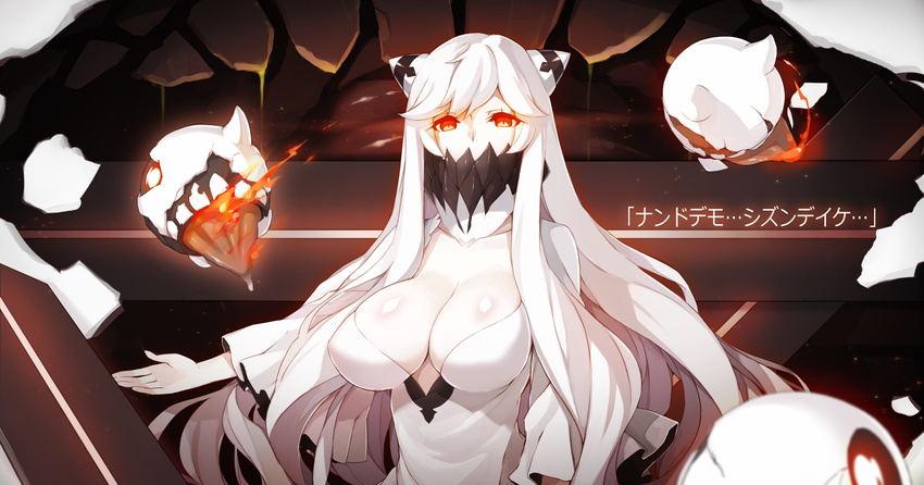 breasts cleavage collarbone covered_mouth dress horns hsuliherng kantai_collection large_breasts long_hair looking_at_viewer midway_hime pale_skin red_eyes shinkaisei-kan shiny shiny_skin solo white_dress white_hair