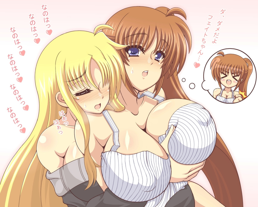 2girls blonde_hair blue_eyes breasts brown_hair couple erect_nipples eyes_closed fate_testarossa grope groping heart hug hug_from_behind huge_breasts imagination imagining kano large_breasts long_hair looking_at_another lyrical_nanoha mahou_senki_lyrical_nanoha_force mahou_shoujo_lyrical_nanoha mahou_shoujo_lyrical_nanoha_strikers mahou_shoujo_lyrical_nanoha_vivid multiple_girls open_mouth ponytail smile takamachi_nanoha translation_request very_long_hair yuri