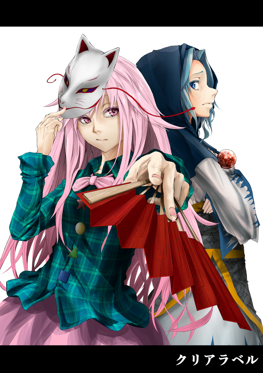 absurdres back-to-back blue_eyes blue_hair bow bowtie buttons crossed_arms expressionless fan folding_fan foreshortening fox_mask habit hand_on_headwear hata_no_kokoro highres kumoi_ichirin letterboxed long_sleeves looking_at_viewer mask multiple_girls nail_polish pink_eyes pink_hair pink_nails plaid plaid_shirt profile shirt sideways_glance simple_background skirt square star tassel touhou triangle ttyaua642 white_background