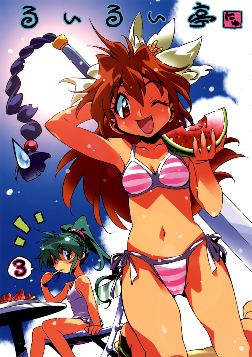 ;d araizumi_rui arm_behind_head arm_up ass_visible_through_thighs bikini character_request fang food fruit green_hair highres holding kneeling lina_inverse long_hair looking_at_viewer multiple_girls navel official_art one-piece_swimsuit one_eye_closed open_mouth outdoors ponytail red_eyes red_hair side-tie_bikini sitting slayers smile speech_bubble spoon spoon_in_mouth striped striped_bikini striped_swimsuit sun swimsuit sword watermelon weapon