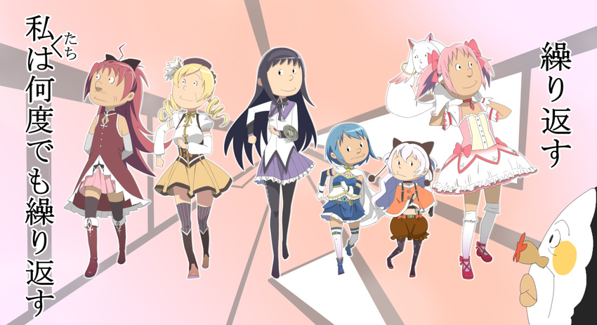 ahoge akemi_homura anago arms_behind_back beret black_legwear blue_hair boots bow character_request charlotte_(madoka_magica) drill_hair hair_bow hat isono_namihei kaname_madoka kyubey long_hair magical_girl mahou_shoujo_madoka_magica miki_sayaka momoe_nagisa multiple_girls mushi_gyouza pink_hair ponytail red_hair sakura_kyouko sazae-san short_hair striped striped_legwear thighhighs time_tunnel_(madoka_magica) tomoe_mami twin_drills twintails vertical-striped_legwear vertical_stripes white_hair