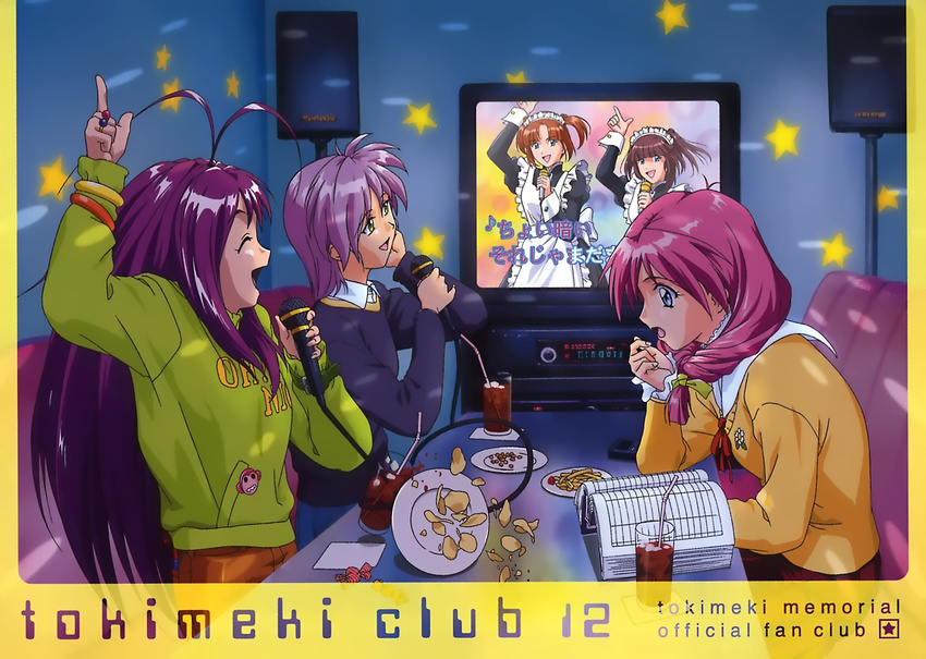 90s front_ponytail hibikino_high_school_uniform karaoke kokura_masashi kotobuki_miyuki multiple_girls music official_art scan shirayuki_miho singing tokimeki_memorial tokimeki_memorial_2 yae_kaori