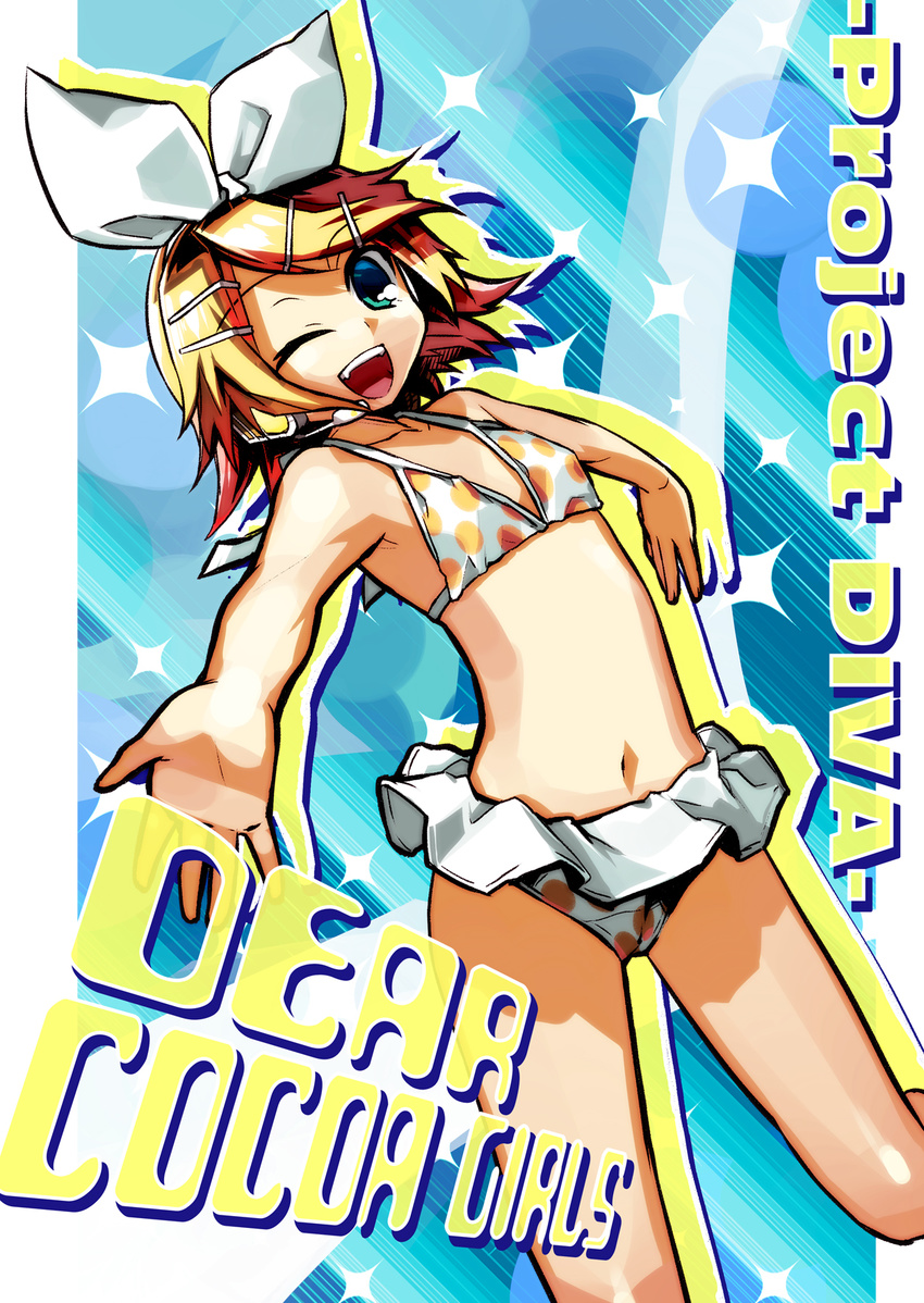 bikini blonde_hair blue_eyes flat_chest hair_ornament hair_ribbon hairclip highres kagamine_rin negi_(ulog'be) one_eye_closed polka_dot polka_dot_bikini polka_dot_swimsuit project_diva project_diva_(series) ribbon short_hair smile solo swimsuit swimwear_(module) vocaloid