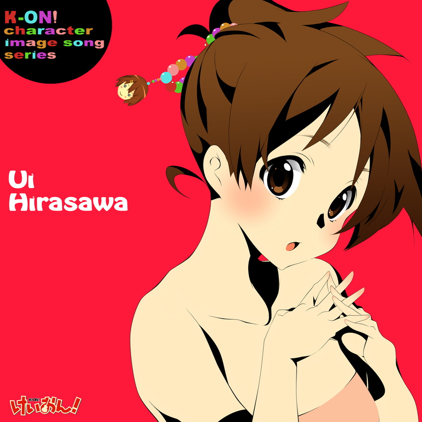 absurdres album_cover bad_id bad_pixiv_id bare_shoulders blush brown_eyes brown_hair cover highres hirasawa_ui k-on! nanao_(mahaya) short_hair solo