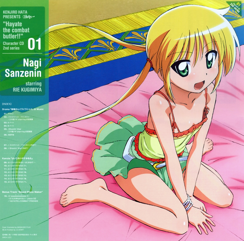 album_cover barefoot bed blonde_hair cover feet flat_chest fujii_masahiro green_eyes hayate_no_gotoku! highres long_hair open_mouth sanzen'in_nagi scan sitting solo twintails wariza