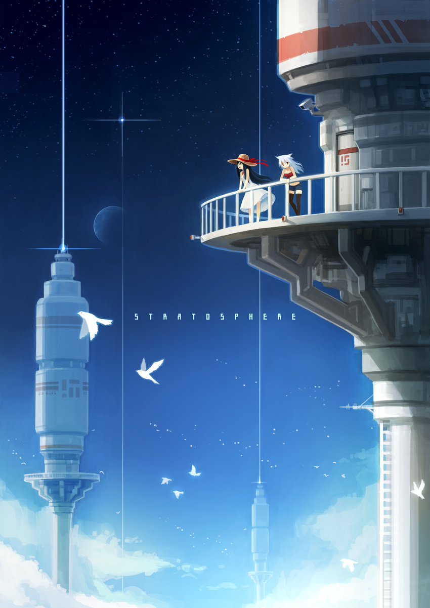 :d arm_support bail balcony bird black_hair black_legwear cloud crop_top dove dress green_eyes hat hat_ribbon highres light_rays long_hair midriff moon multiple_girls open_mouth original railing red_eyes ribbon science_fiction security_camera shorts sky sleeveless sleeveless_dress smile standing star_(sky) starry_sky straw_hat text_focus thighhighs tower white_dress white_hair wind
