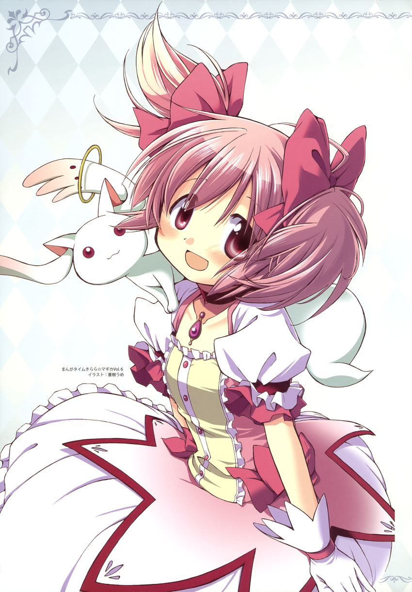 :d absurdres aoki_ume argyle argyle_background arm_garter artist_name blush bow creature floating_hair frame gem gloves hair_bow highres kaname_madoka kyubey looking_at_viewer magical_girl mahou_shoujo_madoka_magica official_art open_mouth petticoat pink_eyes pink_hair puffy_short_sleeves puffy_sleeves short_hair short_sleeves smile translation_request twintails white_gloves