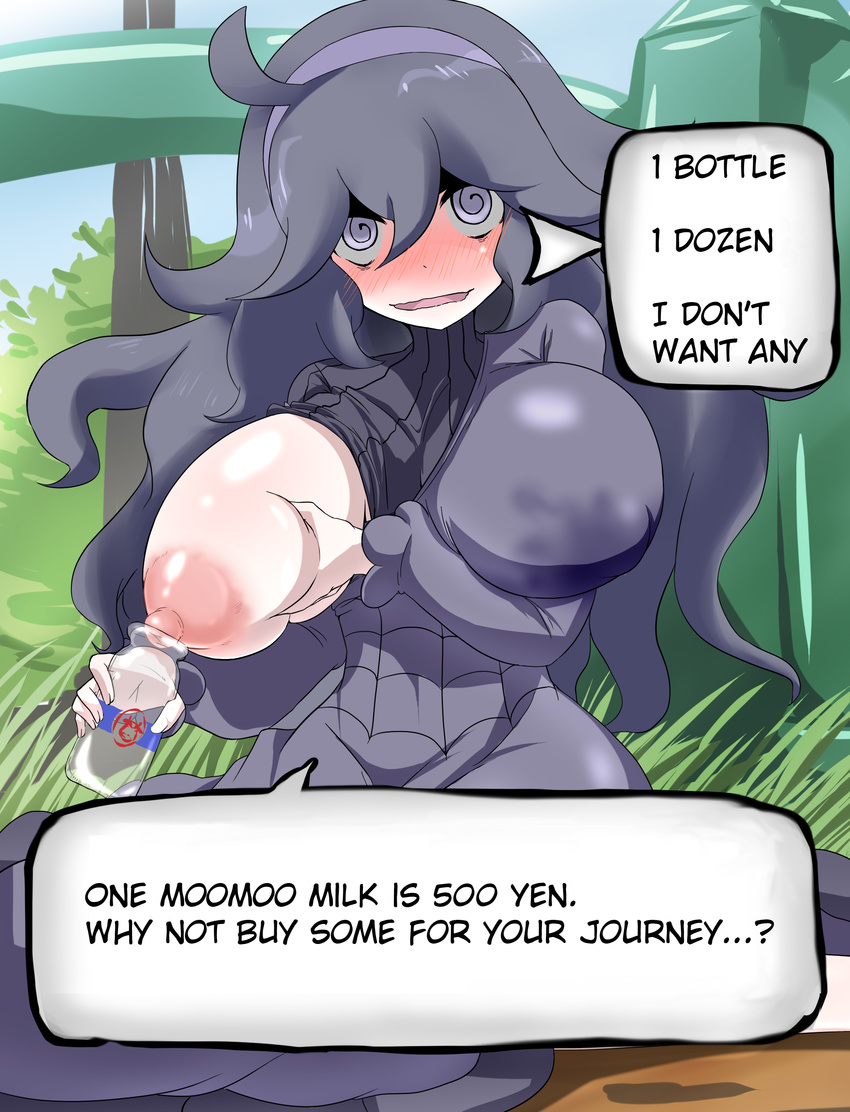 1girl @_@ absurdres ahoge areolae ayuayu1192 ayuayu_(shouyu_no_sato) black_hair blush bottle breast_hold breast_slip breasts bush grass hairband hard_translated heart hex_maniac_(pokemon) highres huge_breasts lactation long_hair looking_at_viewer naughty_face nipples npc_trainer one_breast_out open_clothes open_mouth outdoors pale_skin pokemon pokemon_(game) pokemon_xy purple_eyes ribbed_sweater sitting sky smile solo sweater text translated