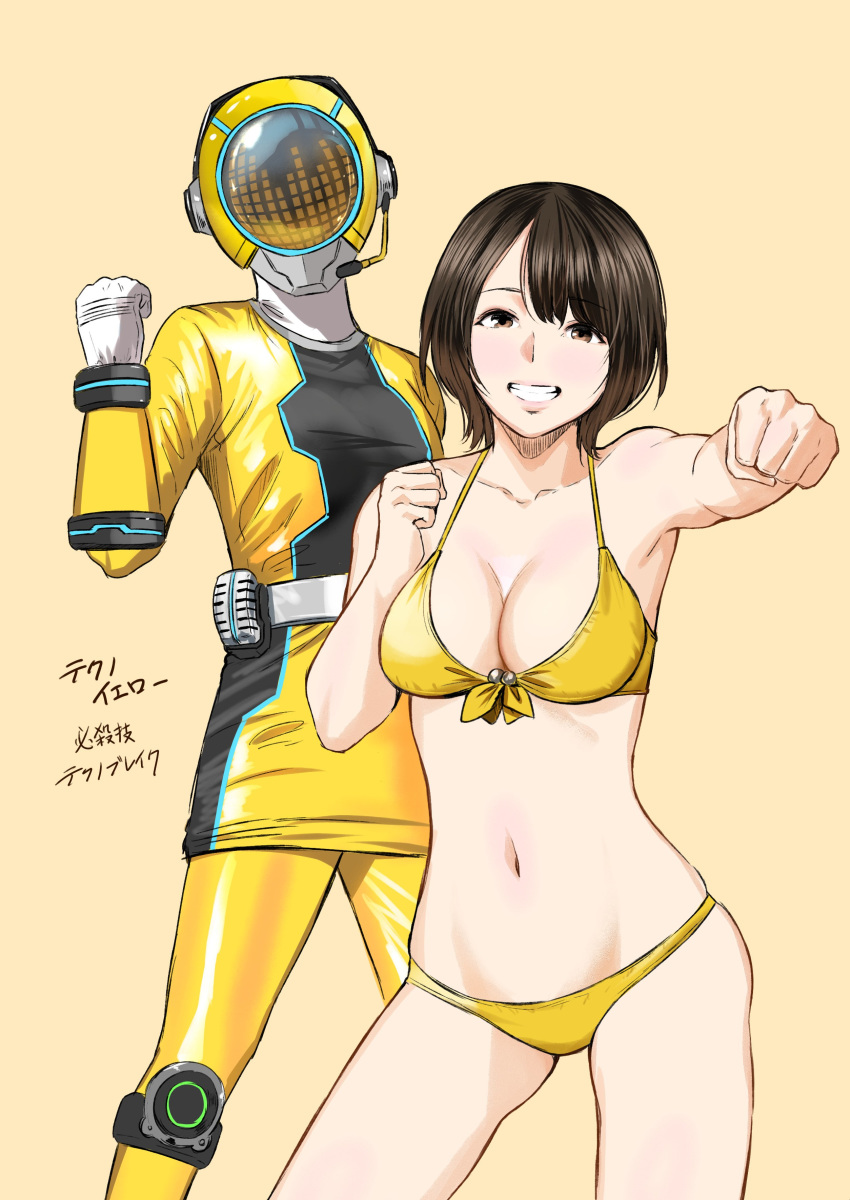 2girls absurdres bangs bare_shoulders belt bikini bodysuit breasts brown_eyes brown_hair cleavage clenched_hands commentary_request gloves grin halterneck helmet highres looking_at_viewer medium_breasts microphone multiple_girls navel original punching short_hair smile standing stomach super_sentai swimsuit thighs translated urasuji_samurai white_gloves yellow_background yellow_bikini yellow_bodysuit