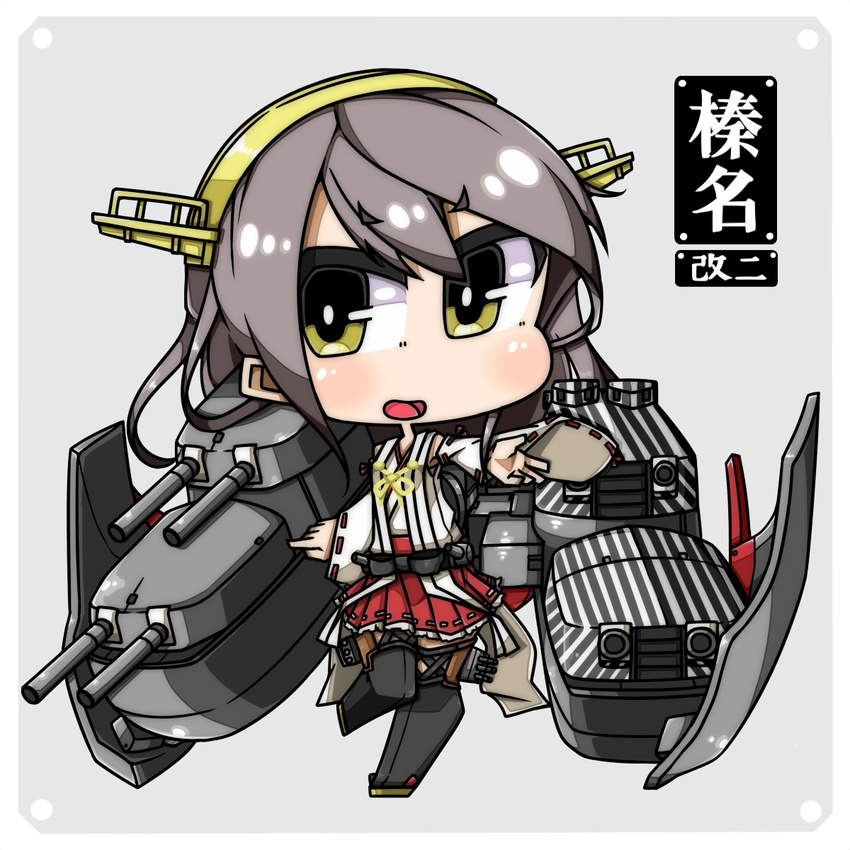 :d black_hair chibi detached_sleeves green_eyes hairband haruna_(kantai_collection) highres kantai_collection long_hair looking_at_viewer machinery nontraditional_miko open_mouth pleated_skirt shokuyou_pants skirt smile solo translated turret