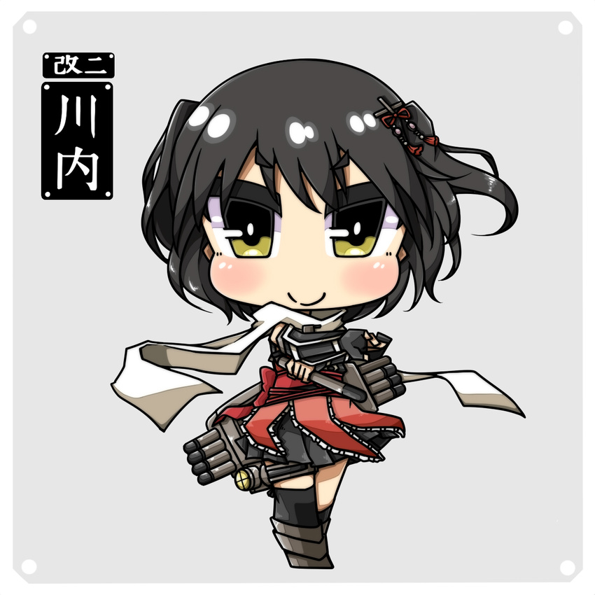 bangs black_hair brown_eyes chibi elbow_gloves gloves highres holding kantai_collection looking_at_viewer machinery ninja remodel_(kantai_collection) scarf school_uniform sendai_(kantai_collection) serafuku shokuyou_pants smile solo torpedo two_side_up