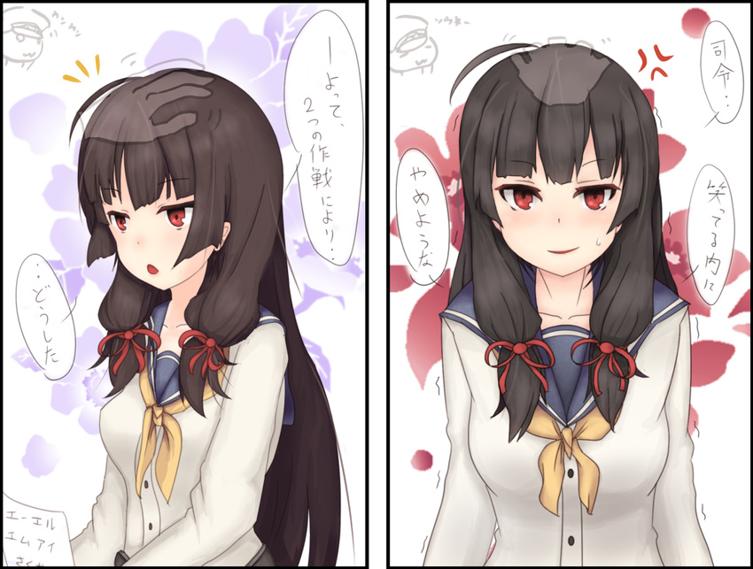admiral_(kantai_collection) anger_vein black_hair check_translation comic commentary hair_ribbon isokaze_(kantai_collection) kantai_collection long_hair looking_at_viewer petting red_eyes ribbon tere_(arrives) translation_request