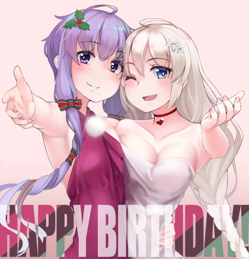 2girls ;d ahoge armpits backless_dress backless_outfit bangs bare_arms bare_back bare_shoulders blue_eyes blush bow braid breasts cheek-to-cheek choker cleavage closed_mouth collarbone disconnected_mouth dress eyebrows_visible_through_hair fingernails halter_dress hand_up happy_birthday inverted_colors kizuna_akari lavender_eyes lavender_hair long_hair looking_at_viewer multicolored_bow multiple_girls one_eye_closed open_mouth platinum_blonde_hair pom_pom_(clothes) purple_dress reaching_out red_choker smile twin_braids upper_body very_long_hair voiceroid white_pupils yuzuki_yukari