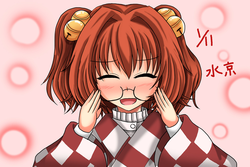 :d ^_^ bell blush brown_hair checkered closed_eyes glasses hair_bell hair_ornament japanese_clothes kimono motoori_kosuzu open_mouth pink_background short_hair smile suikyou_(aqua_cities) touhou twintails