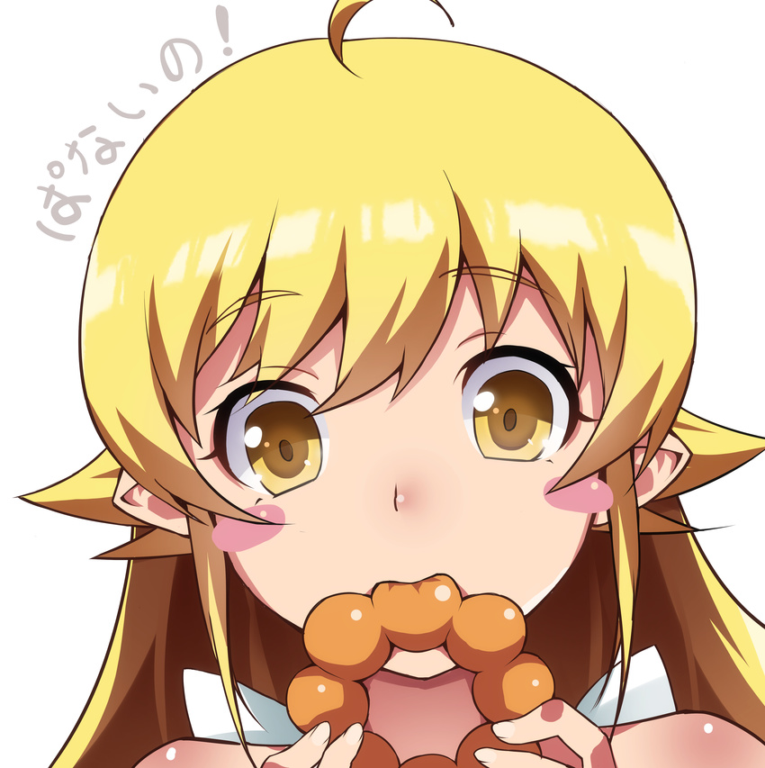 aa-rance absurdres ahoge bad_id bad_pixiv_id bakemonogatari blonde_hair blush_stickers doughnut eating face food highres long_hair looking_at_viewer mister_donut monogatari_(series) oshino_shinobu pointy_ears pon_de_ring simple_background solo upper_body white_background yellow_eyes