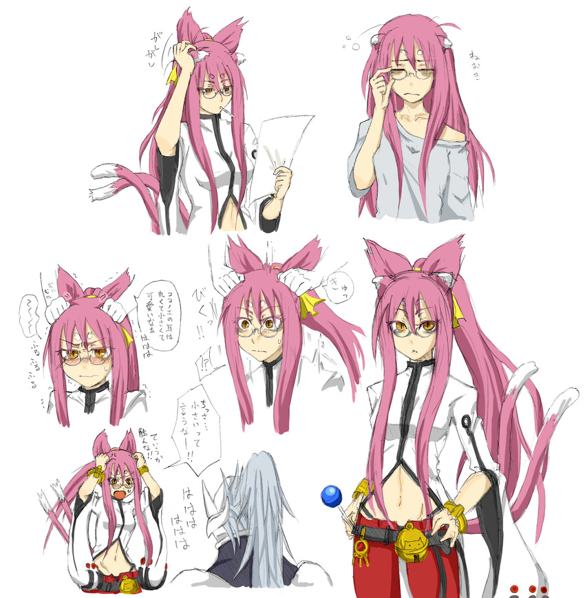 adjusting_eyewear angry animal_ears blazblue candy cat_ears cat_tail food glasses hair_down hakumen highres kokonoe lollipop long_hair multiple_tails pants pibiko pince-nez pink_hair red_pants sleepy tail translated tsundere