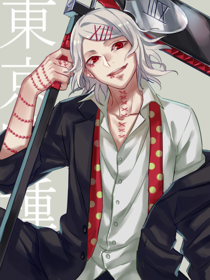 androgynous hair_ornament hairclip highres loose_clothes loose_shirt male_focus over_shoulder red_eyes scythe shirt smile solo stitches suzuya_juuzou tokyo_ghoul weapon weapon_over_shoulder white_hair zoff_(daria)