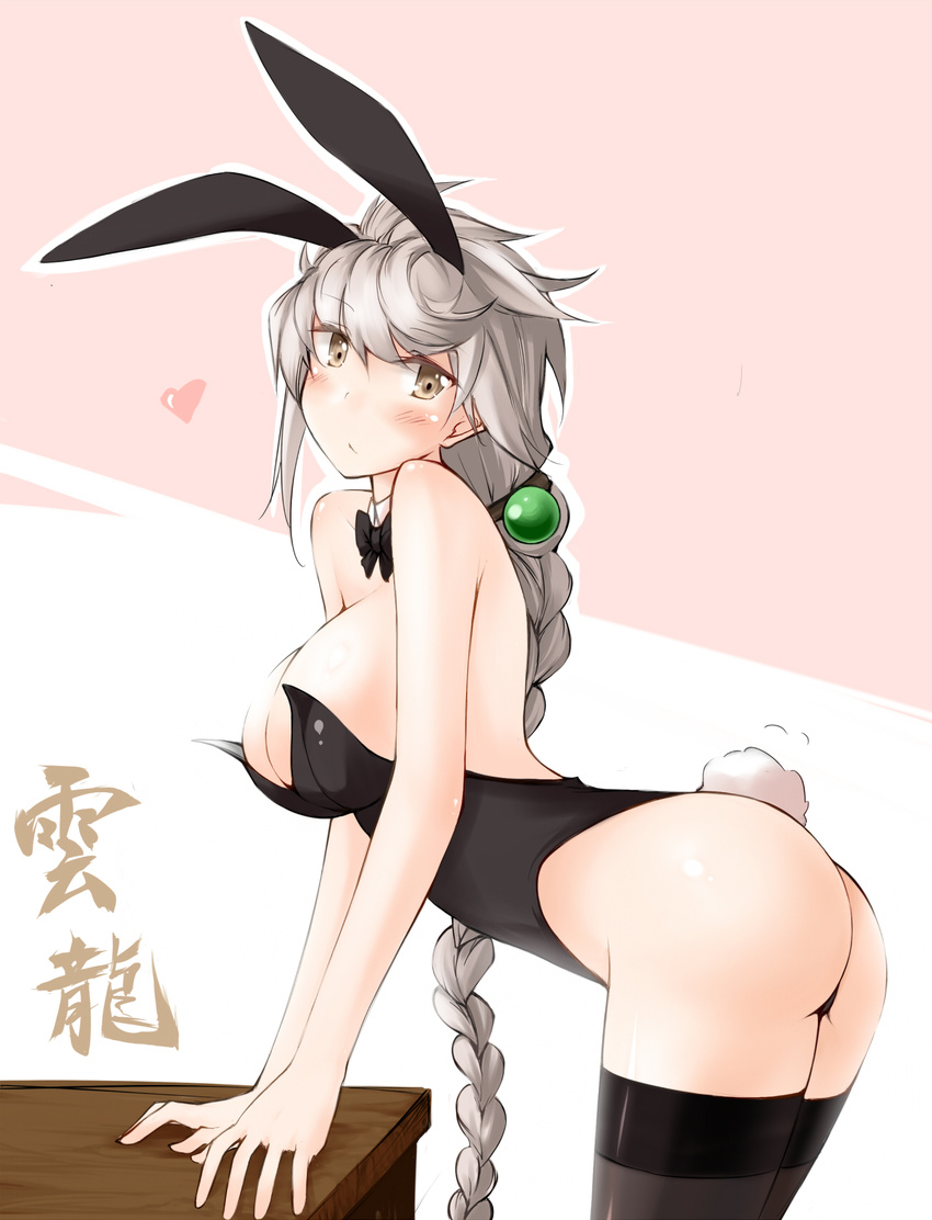 animal_ears arched_back arm_support ass bare_shoulders black_legwear blush braid breasts brown_eyes bunny_ears bunny_tail bunnysuit character_name detached_collar fake_animal_ears grey_hair heart highres huge_breasts kaminagi_(kaminagi-tei) kantai_collection leaning_forward long_hair single_braid solo tail thighhighs unryuu_(kantai_collection)