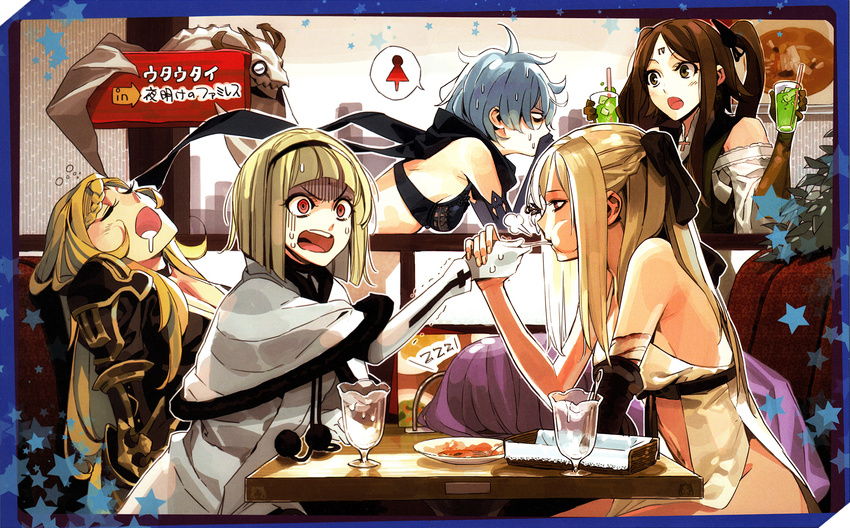 armor blonde_hair blue_hair bra breasts brown_eyes brown_hair cleavage cup drag-on_dragoon drag-on_dragoon_3 drinking_glass drinking_straw drooling eating five_(drag-on_dragoon) four_(drag-on_dragoon) highres medium_breasts mikhail_(drag-on_dragoon) morii_shizuki multiple_girls official_art one_(drag-on_dragoon) puffy_cheeks purple_hair red_eyes scarf sleeping star sweat table three_(drag-on_dragoon) two_(drag-on_dragoon) underwear zero_(drag-on_dragoon) zzz