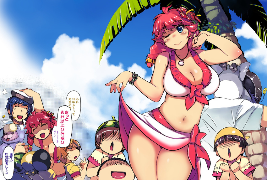 bikini blue_eyes bracelet breast_feeding breasts child cleavage cloud contrapposto curtsey day flower front-tie_bikini front-tie_top hair_flower hair_ornament halftone hibiscus highres jewelry large_breasts long_hair multiple_boys multiple_girls navel necklace one_eye_closed palm_tree pink_hair ragnarok_online rune_knight sarong sky smile solo_focus standing swimsuit translation_request tree xration
